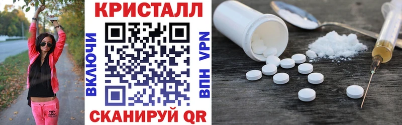 Купить где  Богородицк  Amphetamine 98% 