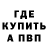 ТГК концентрат Jesus Nigg