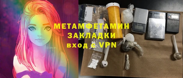 индика Лагань