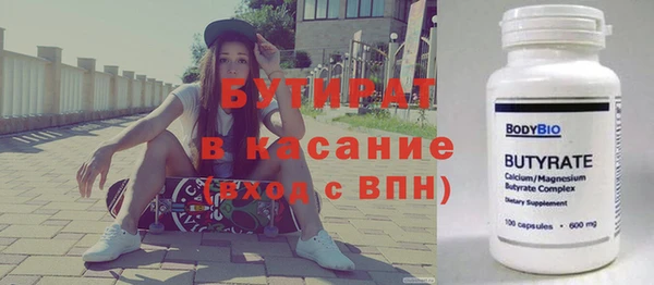 MDMA Premium VHQ Ладушкин