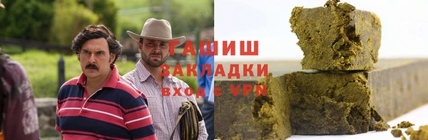 MDMA Premium VHQ Ладушкин