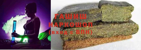 MDMA Premium VHQ Ладушкин