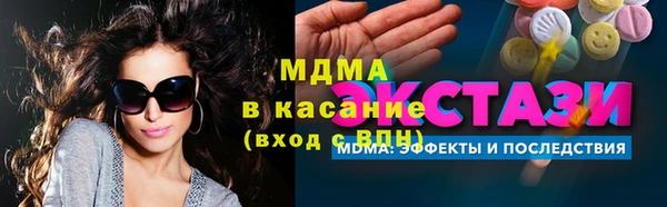 spice Лабытнанги