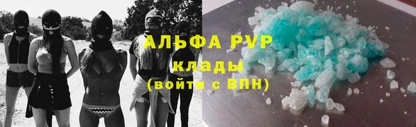 MDMA Premium VHQ Ладушкин