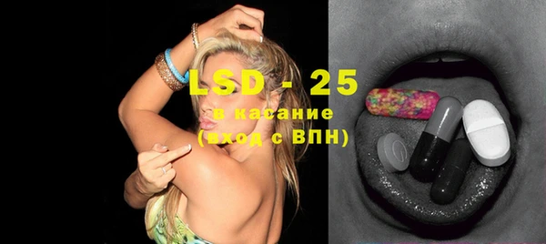 MDMA Premium VHQ Ладушкин