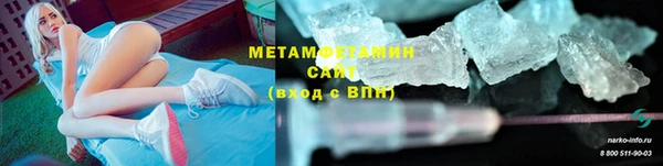 индика Лагань