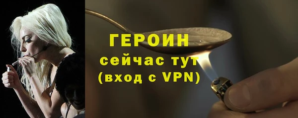MDMA Premium VHQ Ладушкин