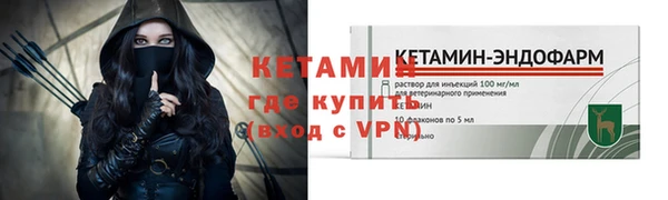 индика Лагань