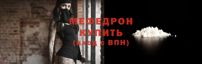 MDMA Premium VHQ Ладушкин