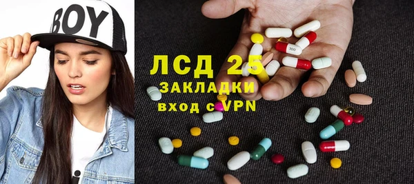 MDMA Premium VHQ Ладушкин