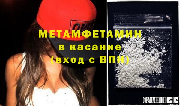индика Лагань