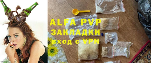 MDMA Premium VHQ Ладушкин