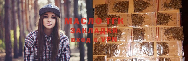 MDMA Premium VHQ Ладушкин