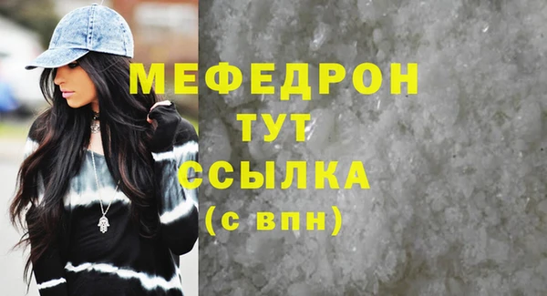 индика Лагань