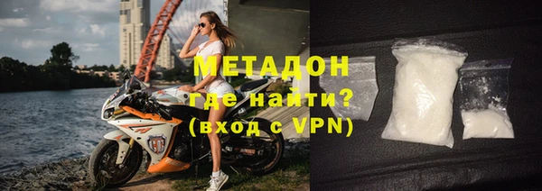 spice Лабытнанги