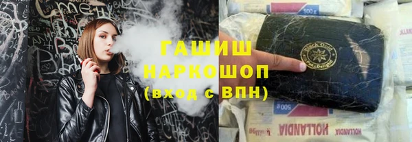 MDMA Premium VHQ Ладушкин